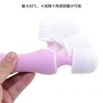 Varie（バリエ） - 画像 (5)