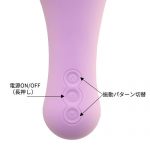 Varie（バリエ） - 画像 (8)