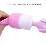 Varie（バリエ） - 画像 (11)