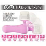 Varie（バリエ） - 画像 (14)