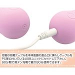 Varie（バリエ） - 画像 (15)