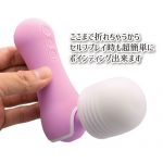 Varie（バリエ） - 画像 (18)