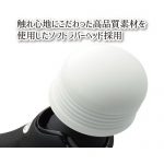 Varie（バリエ） - 画像 (19)