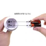 ニューフェアリーグレース - 画像 (6)