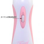 ニューフェアリーグレース - 画像 (7)