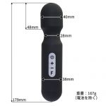 完全防水 denma50 - 画像 (3)