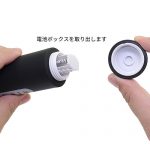 完全防水 denma50 - 画像 (5)