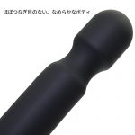 完全防水 denma50 - 画像 (10)