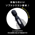 完全防水 denma50 - 画像 (12)