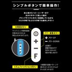 完全防水 denma50 - 画像 (14)