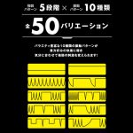 完全防水 denma50 - 画像 (16)