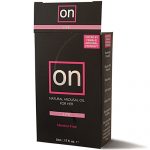 ターンオンハーライト5ml - 画像 (5)