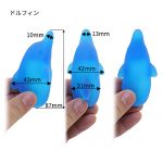 プレジャースリーブ - 画像 (6)