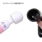 パワーヘッド（Gスポットプリーザー） - 画像 (7)