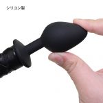 ヘルバウンド ブレイデッド デビルテールアナルプラグ - 画像 (4)