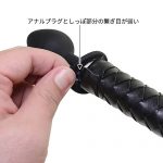 ヘルバウンド ブレイデッド デビルテールアナルプラグ - 画像 (5)