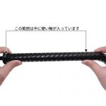ヘルバウンド ブレイデッド デビルテールアナルプラグ - 画像 (6)