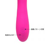 激震G責め イクイック - 画像 (7)