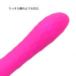 激震G責め イクイック - 画像 (9)