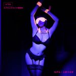 HIKARI−SM EYE−MASK（アイマスク） [PINK（ピンク）] - 画像 (6)