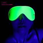 HIKARI−SM EYE−MASK（アイマスク） [GREEN（グリーン）] - 画像 (2)