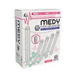 MEDY[メディ] no.11 プラスチックルーブランチャー5本セット - 画像 (8)