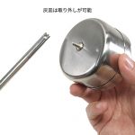 アシュトレイ・ボールギャグ - 画像 (9)
