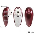 【Womanizer】ウーマナイザーリバティ - 画像 (9)