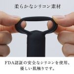 iroha×TENGA SVR COLLABORATION SET - 画像 (9)