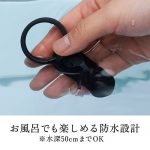 iroha×TENGA SVR COLLABORATION SET - 画像 (10)