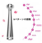 メタルスティック　G - 画像 (2)