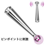 メタルスティック　G - 画像 (3)