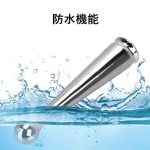 メタルスティック　G - 画像 (4)