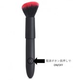 ブラッシングローターＧ - 画像 (2)