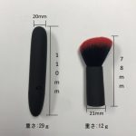 ブラッシングローターＧ - 画像 (6)