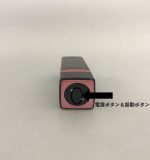 リップスティックローター - 画像 (3)