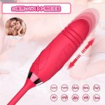 ローズエクスタシー 吸引&ピストン - 画像 (4)