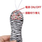 乳ピタマッサージャー 揉んだろぅ～ - 画像 (7)