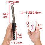 失敗しないアナル開発バイブ - 画像 (3)