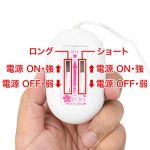 失敗しないアナル開発バイブ - 画像 (7)