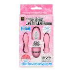 リヴァイア チクバスター - 画像 (3)