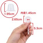 ニップルアップ！ シリンジ - 画像 (4)