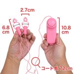 悶子の乳首ビンビン - 画像 (3)