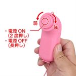 悶子の乳首ビンビン - 画像 (6)
