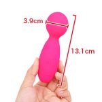 大槻ひびきのイキマックスデンマ - 画像 (3)