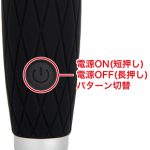 でんま侍 - 画像 (6)