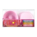 キャッツ・パイ～アナタの乳首、吸い付きに上がります～ - 画像 (2)