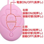 キャッツ・パイ～アナタの乳首、吸い付きに上がります～ - 画像 (5)