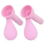 永井マリアがちくびを吸われてイッちゃった!電動ニップルサック