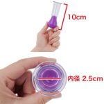 ハーニップルエンハンサーセット - 画像 (5)